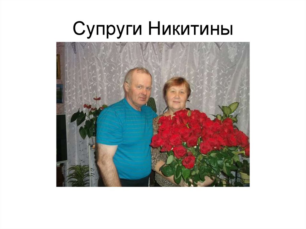 Карелочка Ирина Григорьева