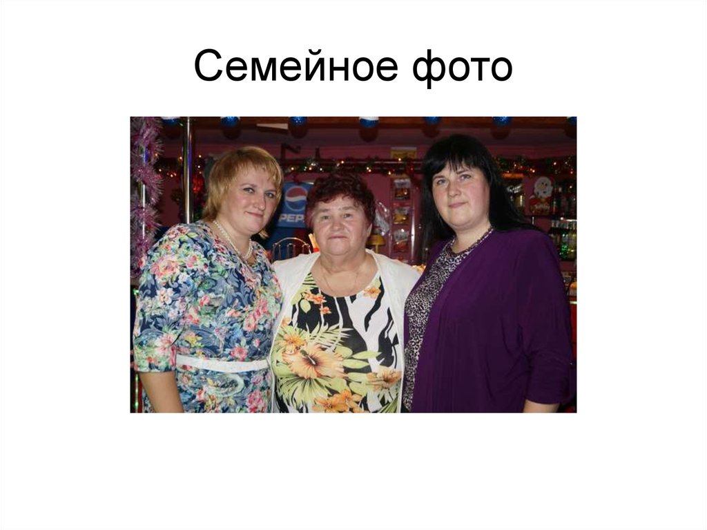 Удаль рыбака Ивана Тибуева