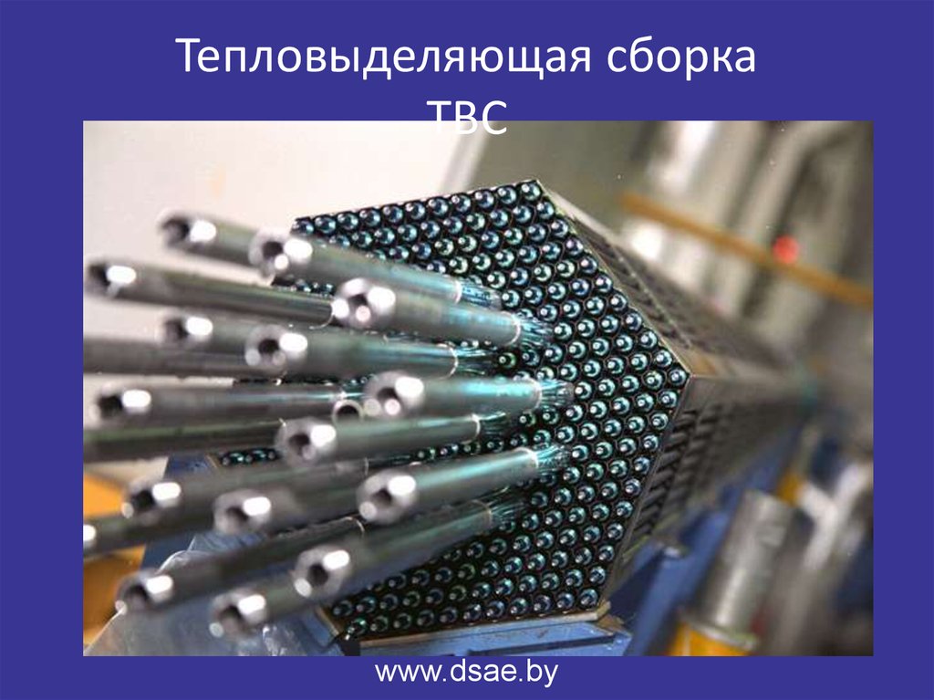 Принцип работы АЭС - презентация онлайн