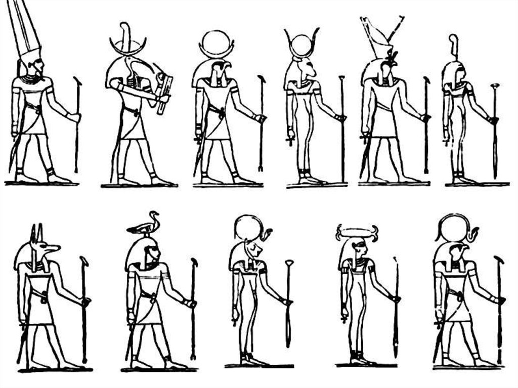 История древних богов египта. Боги древнего Египта 5 класс рисунок. Амон древний Египет. Пантеон богов древнего Египта. Боги и божки древнего Египта.