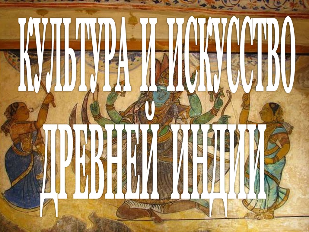 В эту минуту из за избы раздалось несколько выстрелов схема предложения