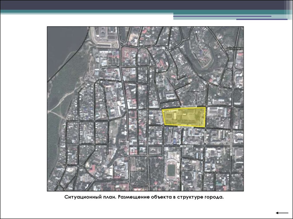 Ситуационная схема расположения объекта в структуре города