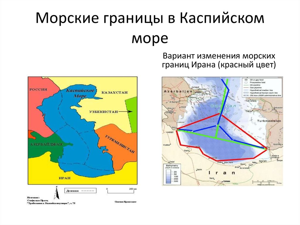 Каспий карта онлайн