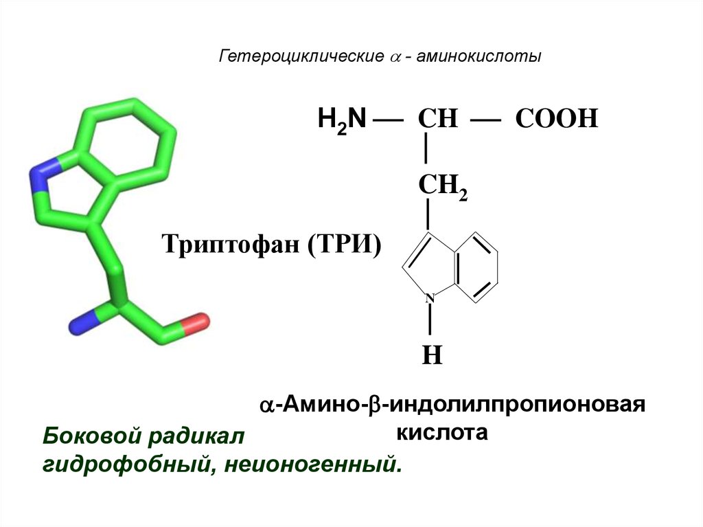 ebook applications of organometallic