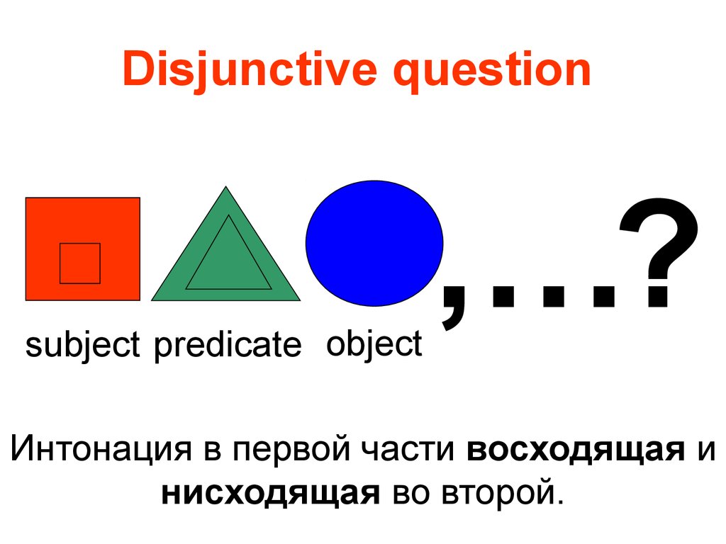 Disjunctive question