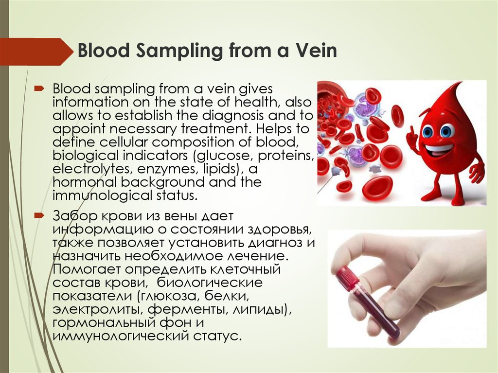 Blood Sampling from a Vein