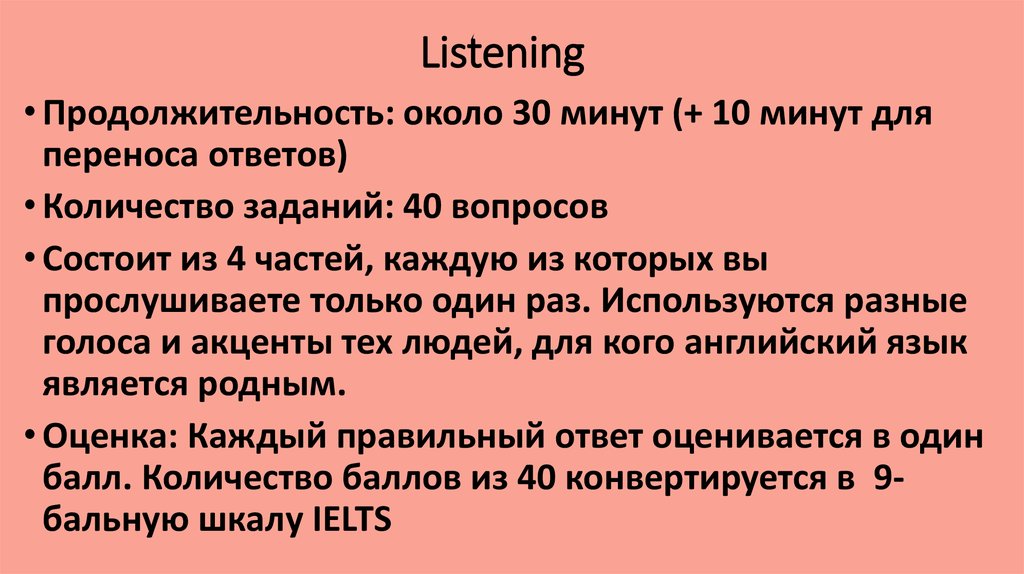 Listening