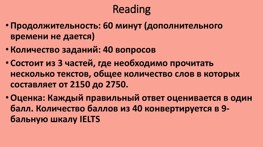 Reading