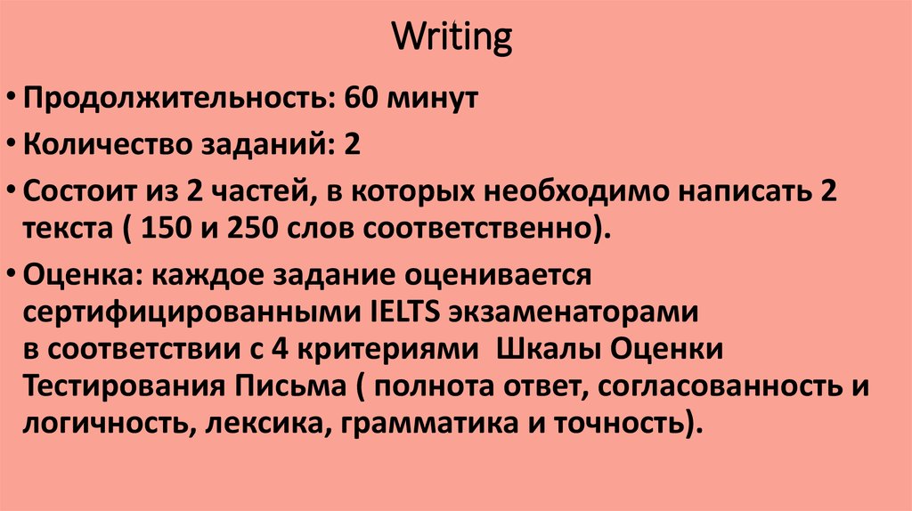 Writing