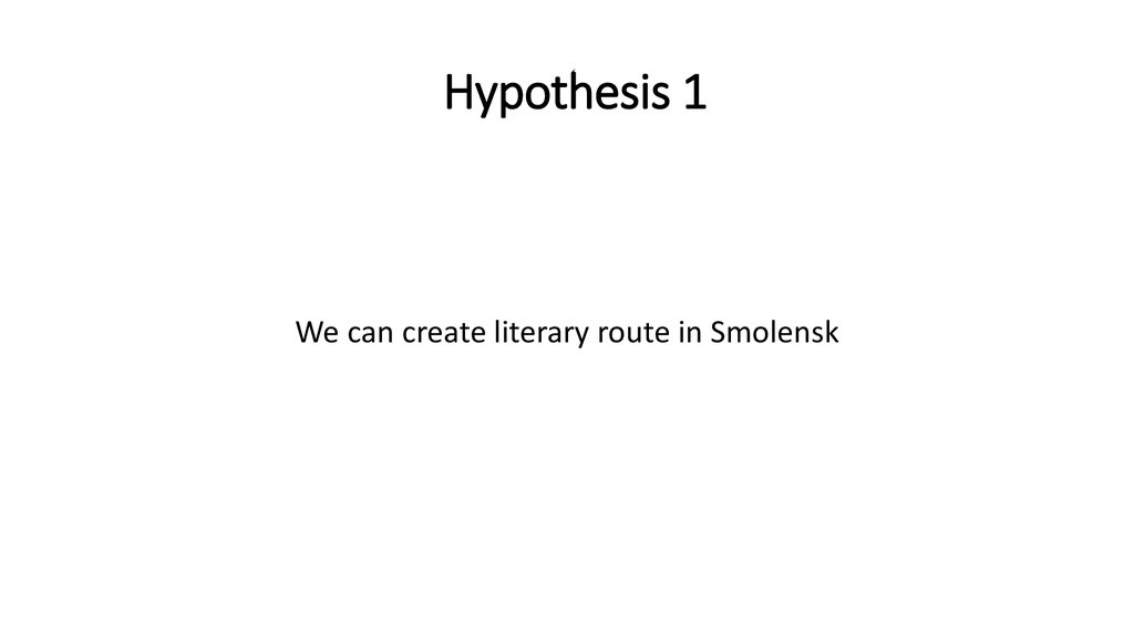 Hypothesis 1