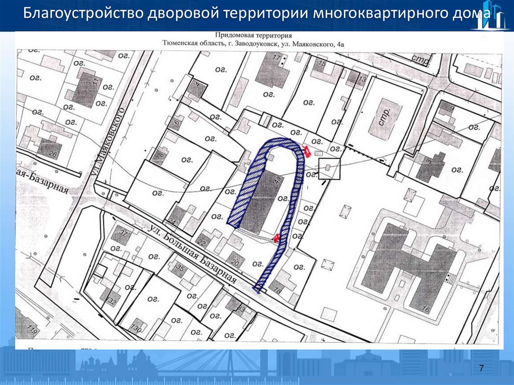 Карта придомовой территории