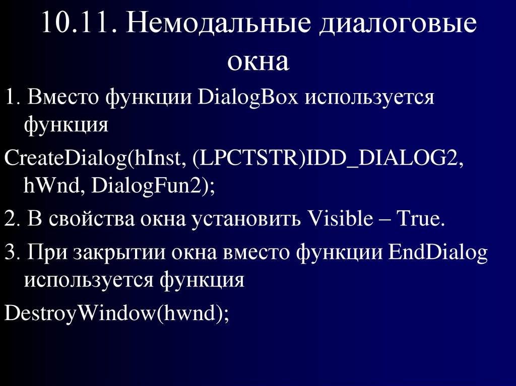 Function dialog