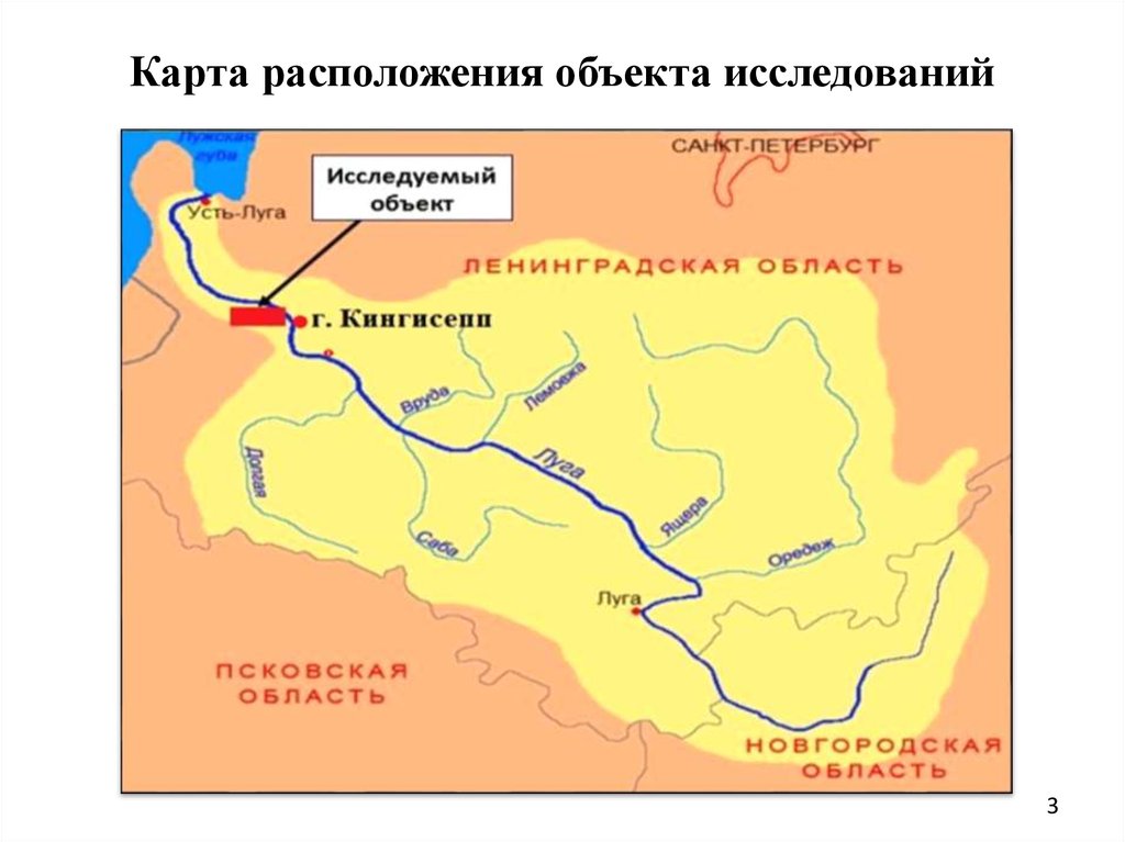 Карта реки луга ленинградской области