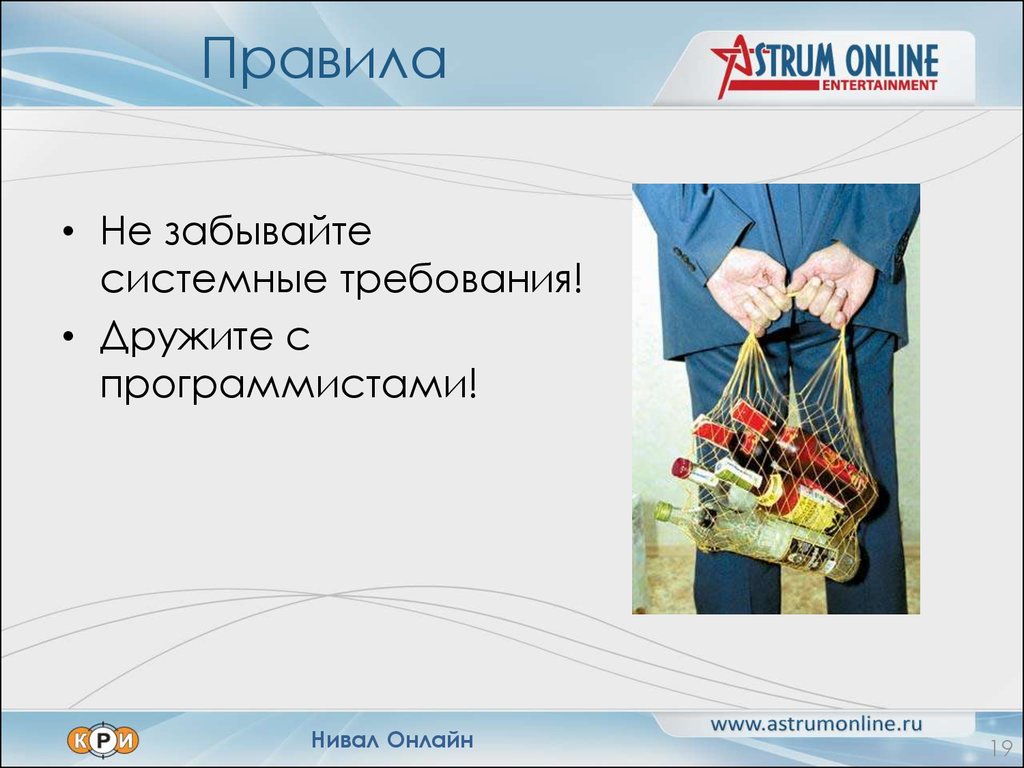 Какое художественное средство помогает автору передать картину знойного дня