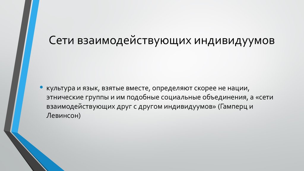 Право вопросы граждан. Право граждан на административную жалобу. Право на общую жалобу. Право граждан на административную жалобу кратко. Жалоба это в праве.