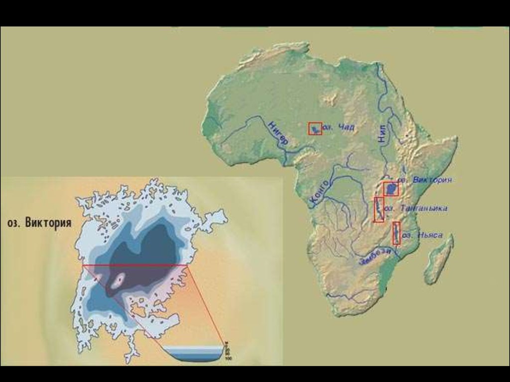Реки африки на карте. Крупные реки и озера Африки. Самые крупные озера Африки. Озера Африки на карте. Крупные озера Африки на карте.