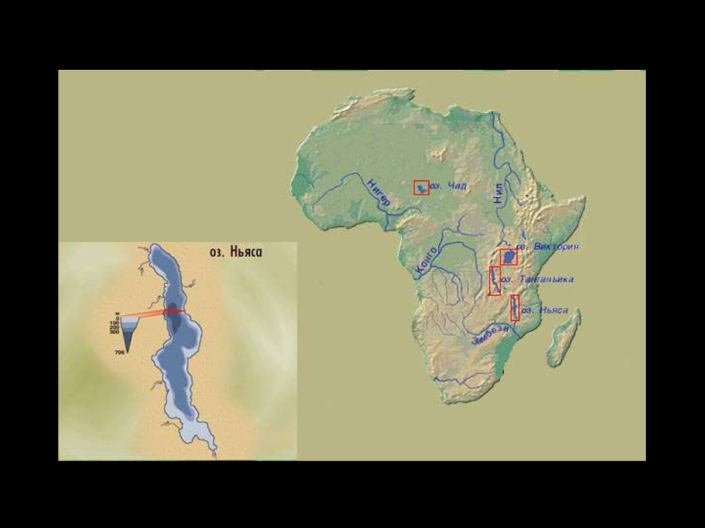 Озеро ньяса расположено. Озеро Ньяса на карте Африки. Озеро Танганьика на карте Африки.