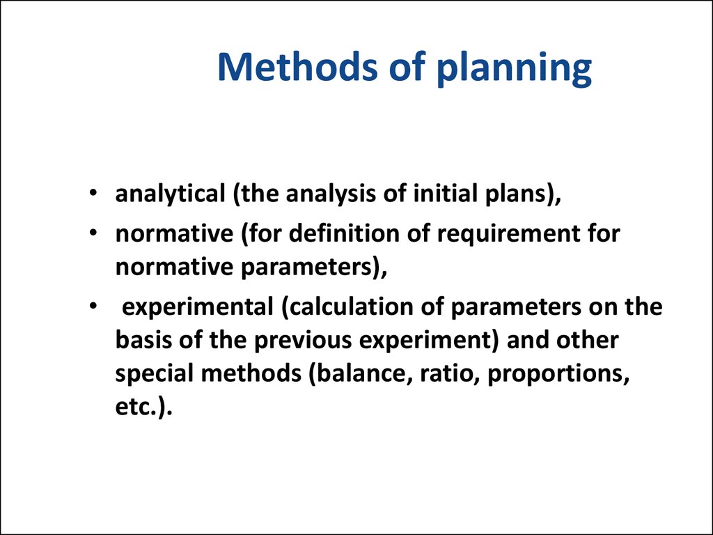 The basic parameters of planning of public health service