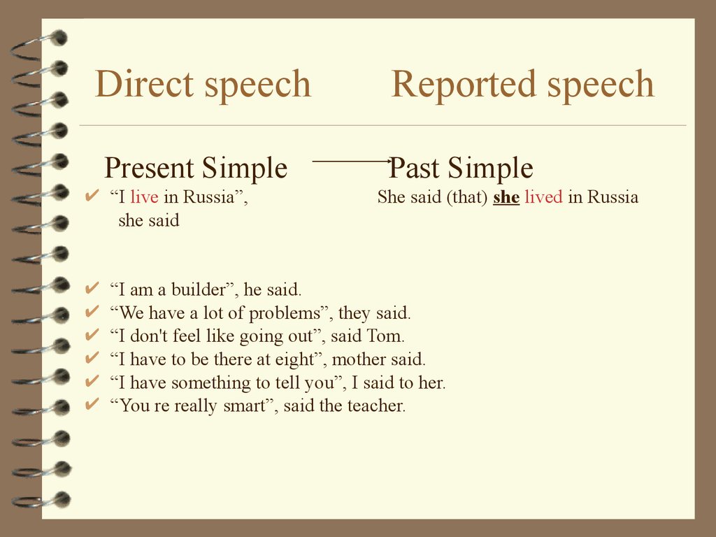 Correct reported speech. Reported Speech. Reported Speech задания. Indirect Speech Worksheets. Косвенная речь Worksheets.