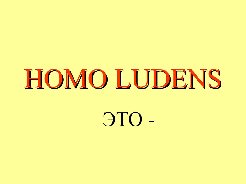 Homo ludens