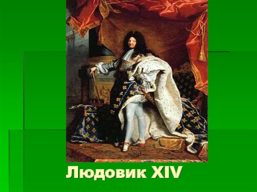 Обсудите с одноклассниками почему людовик xiv. Людовик 13 даты правления. Папильон Людовик 14. Людовик 14 государство это я. Людовик 14 презентация.