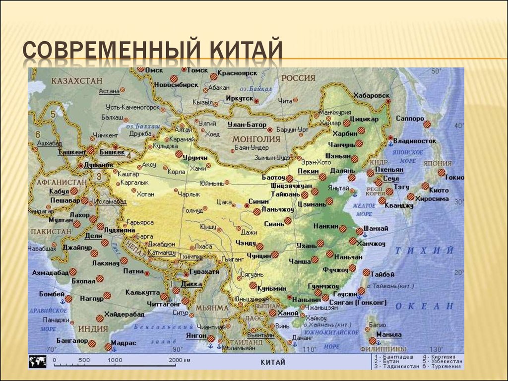 К какому государству относится китай. КНР карта с городами. Китайская народная Республика географическое расположение. Китайская народная Республика карта территории.