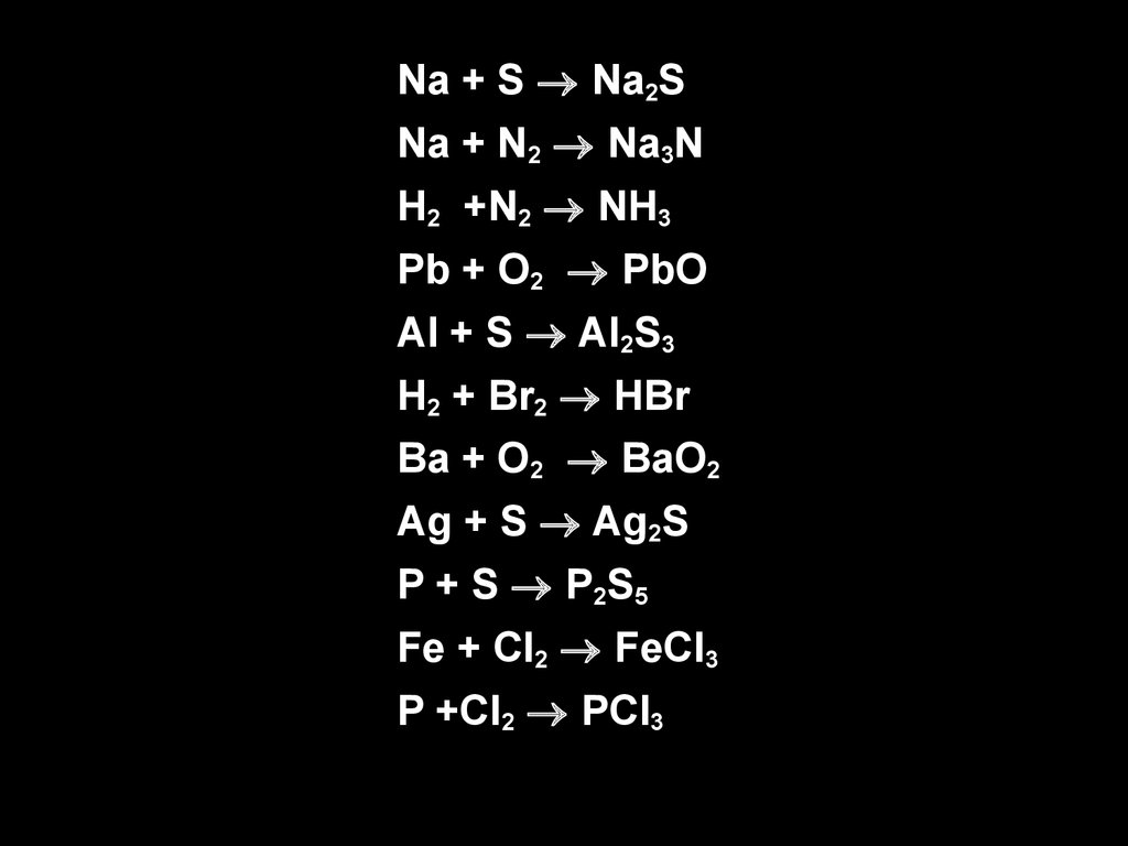 Pb nh3 2. Na+n2 уравнение. N+na уравнение. Na+n2 уравнение реакции. Электронный баланс n2+6na.