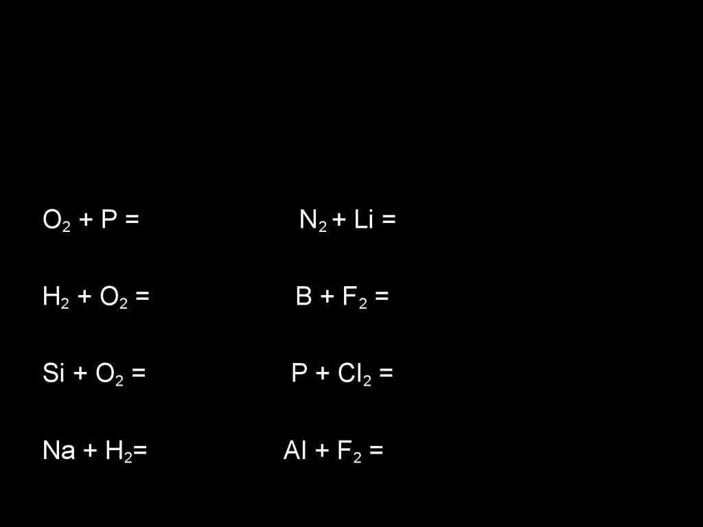 Li h2o. P+f2 уравнение. Si+o2 уравнение. Химические уравнения si+o2. Li+h2 уравнение.