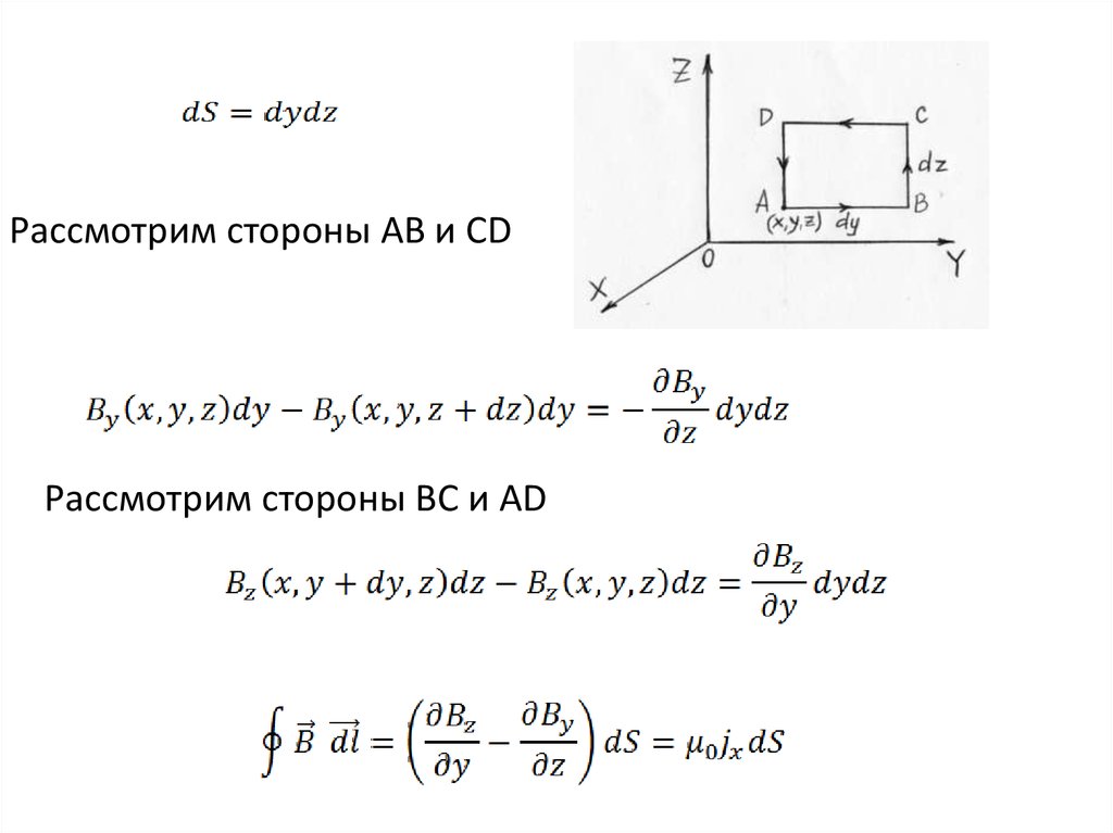 Как записать вектор в файл c