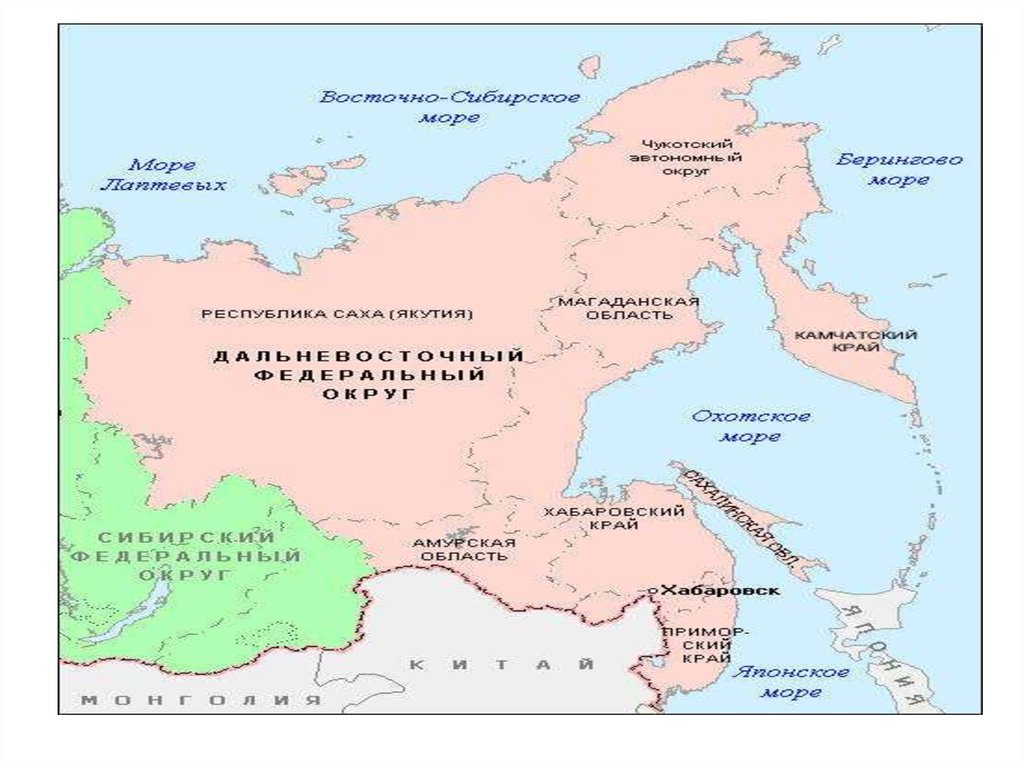 Сибирская республика. Сибирская Республика карта. Площадь сибирской Республики. Южносибирская Республика.