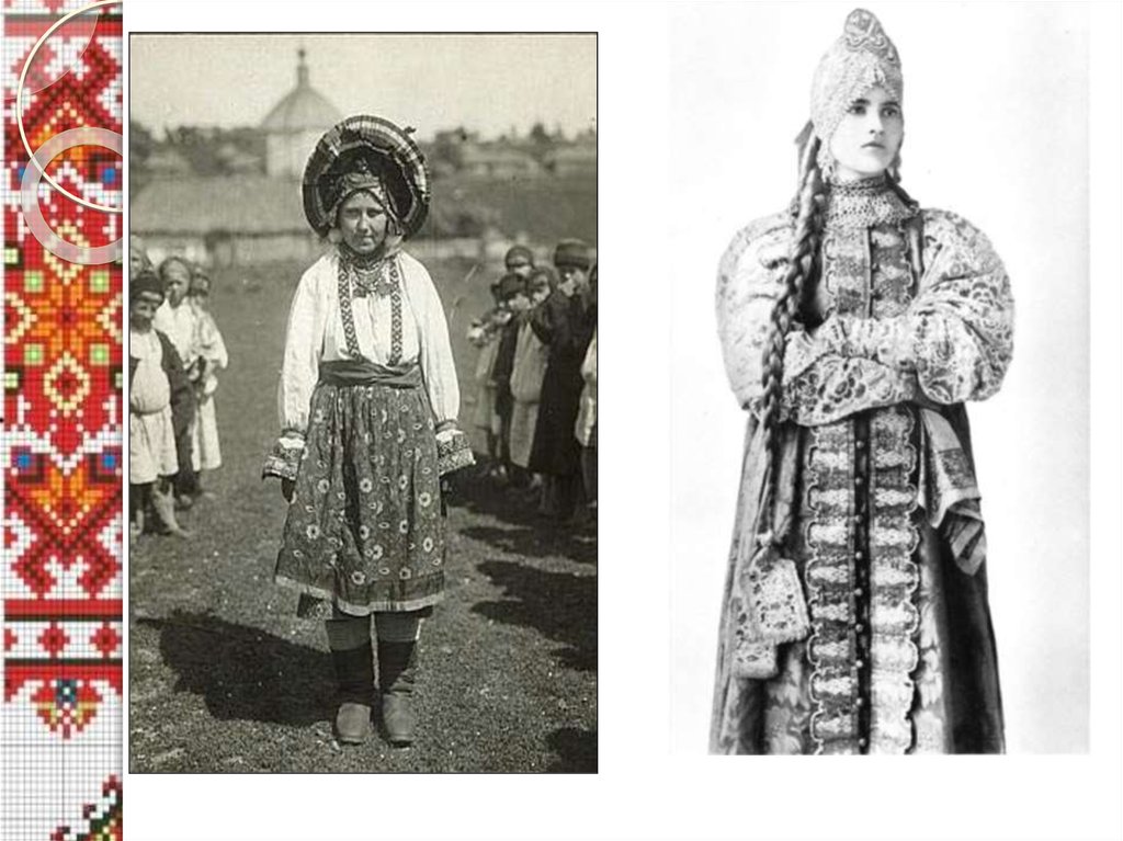 Народный костюм давыдов