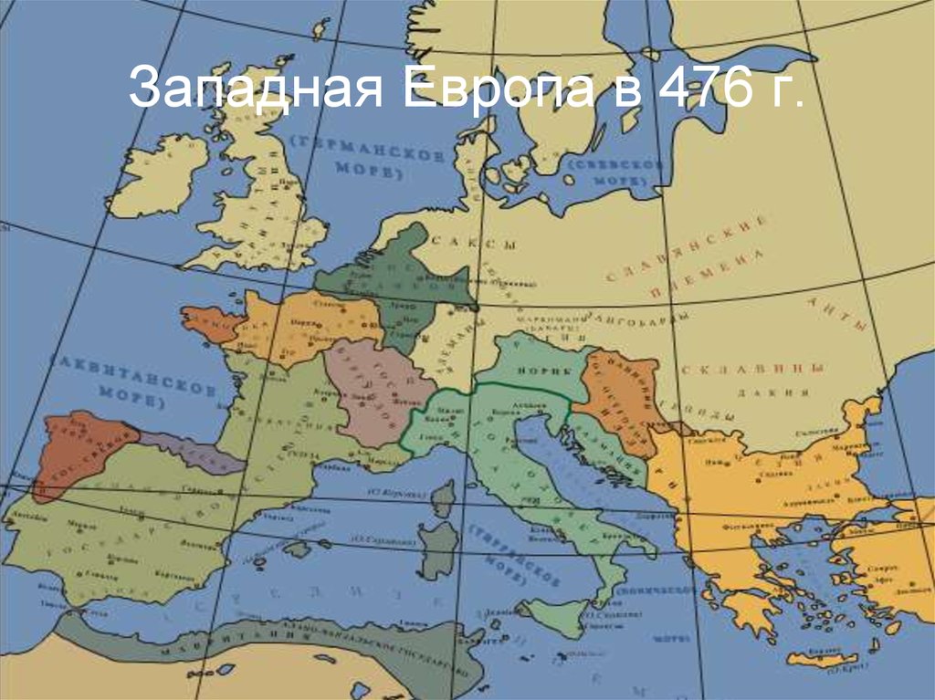 Европа в раннее средневековье. Европа в раннее средневековье карта. Западная Европа средневековье карта. Карта Западной Европы в период средневековья. Карта государств раннего средневековья.