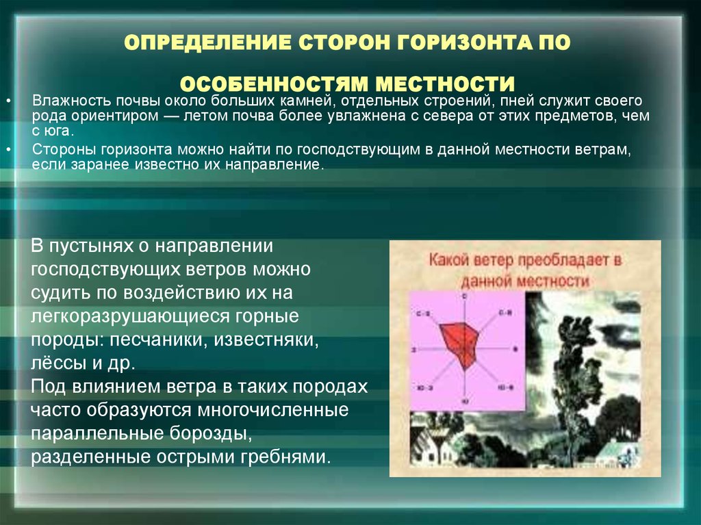 Изменение определенных сторонами