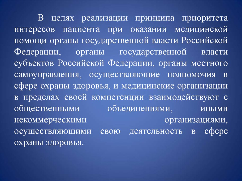 Когда заканчивается развивающийся проект