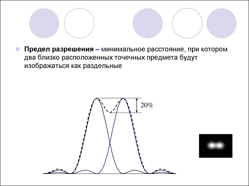 stellar interiors physical principles structure