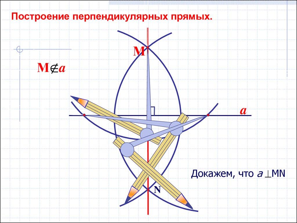 Поиск задач по фото геометрия