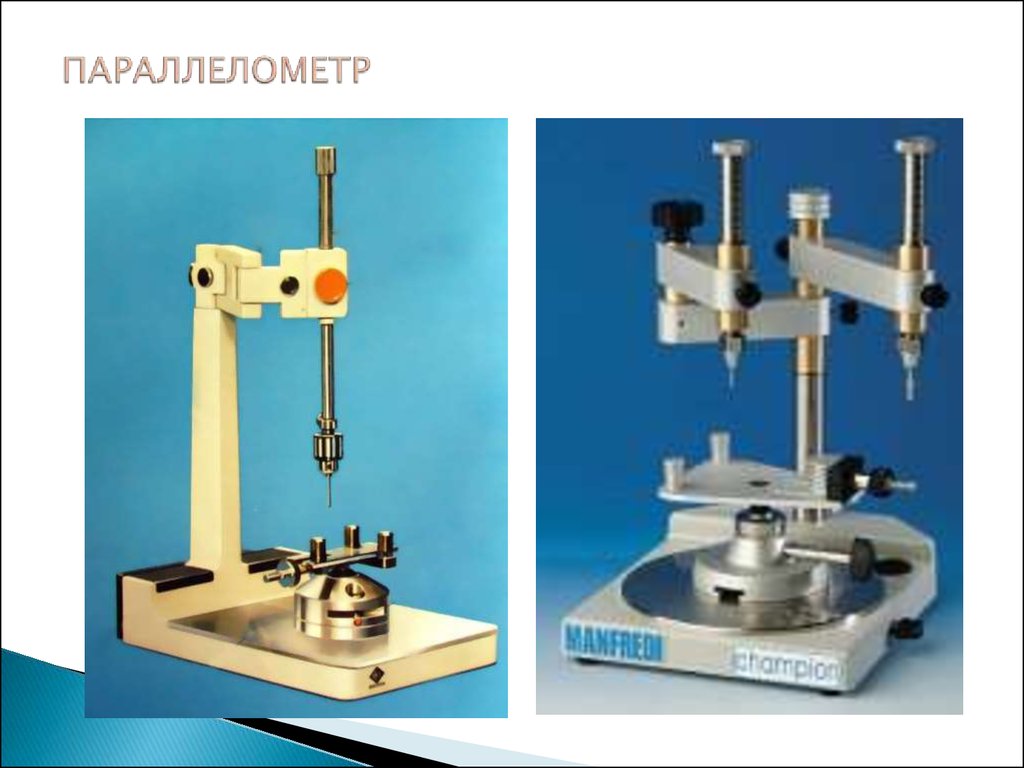Параллелометрия в ортопедической стоматологии. Параллелометр jt10. Параллелометр стержни. Параллелометр – аппарат для определения. Стоматологический параллелометр 1 штатив s1 Basic.