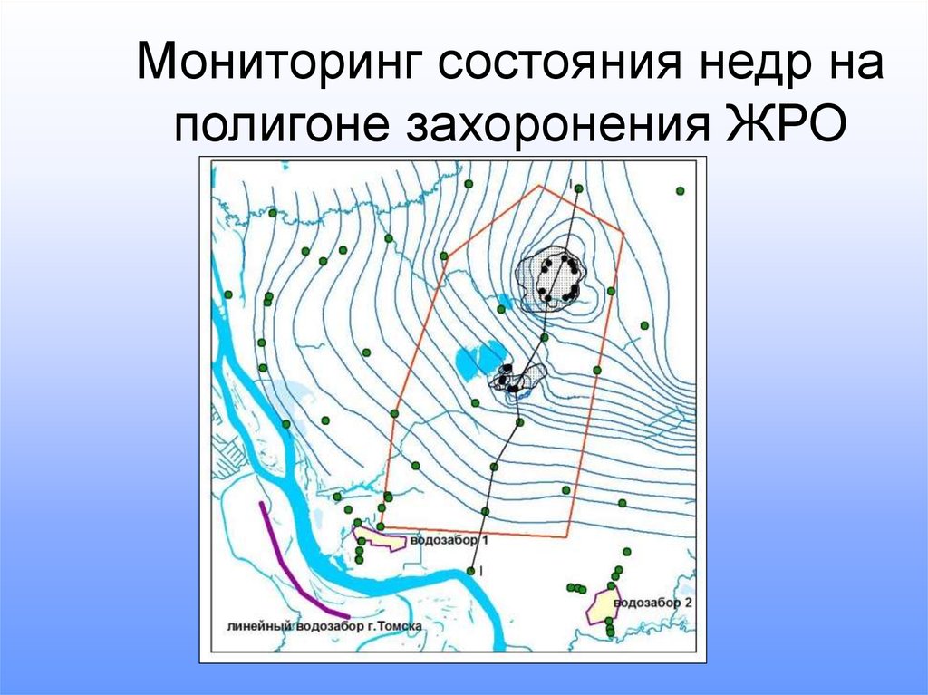 Мониторинг состояния недр