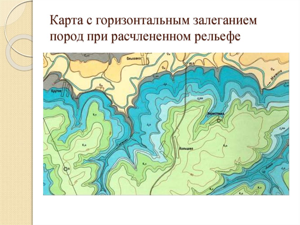 Горизонтальная карта. Горизонтальное залегание на карте. Горизонтальное залегание пород на карте. Геологическая карта горизонтальное забегание. Геологические карты залегание пород.