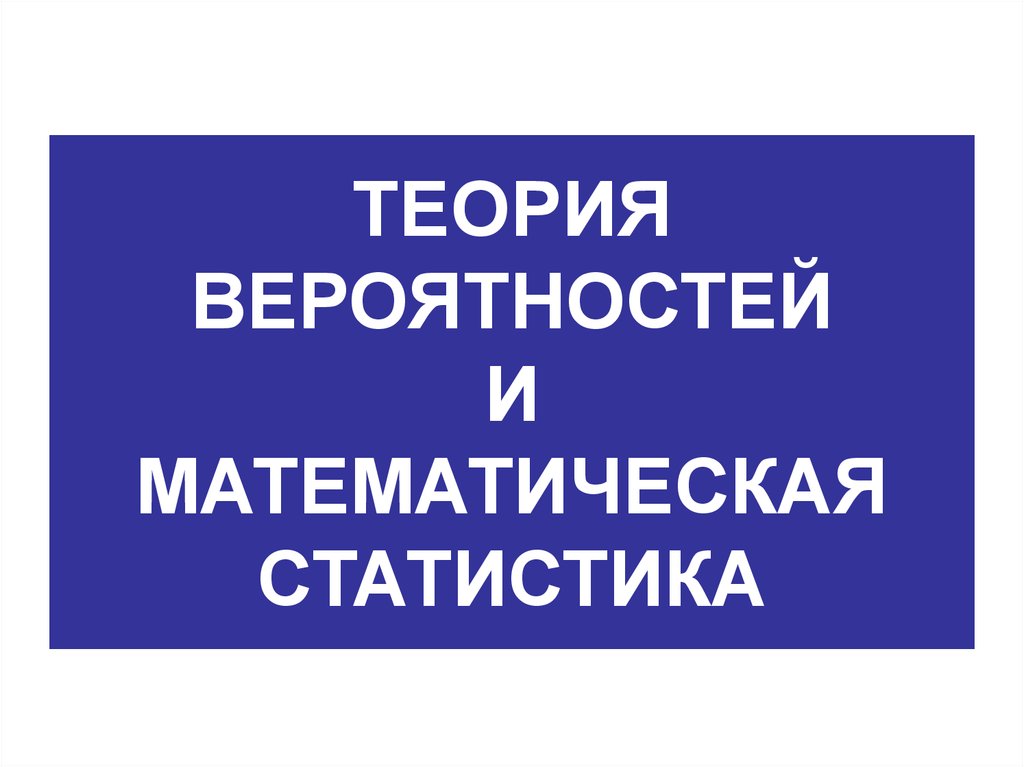 теплообменные аппараты и системы охлаждения газо турбинных и комбинированных установок 2004