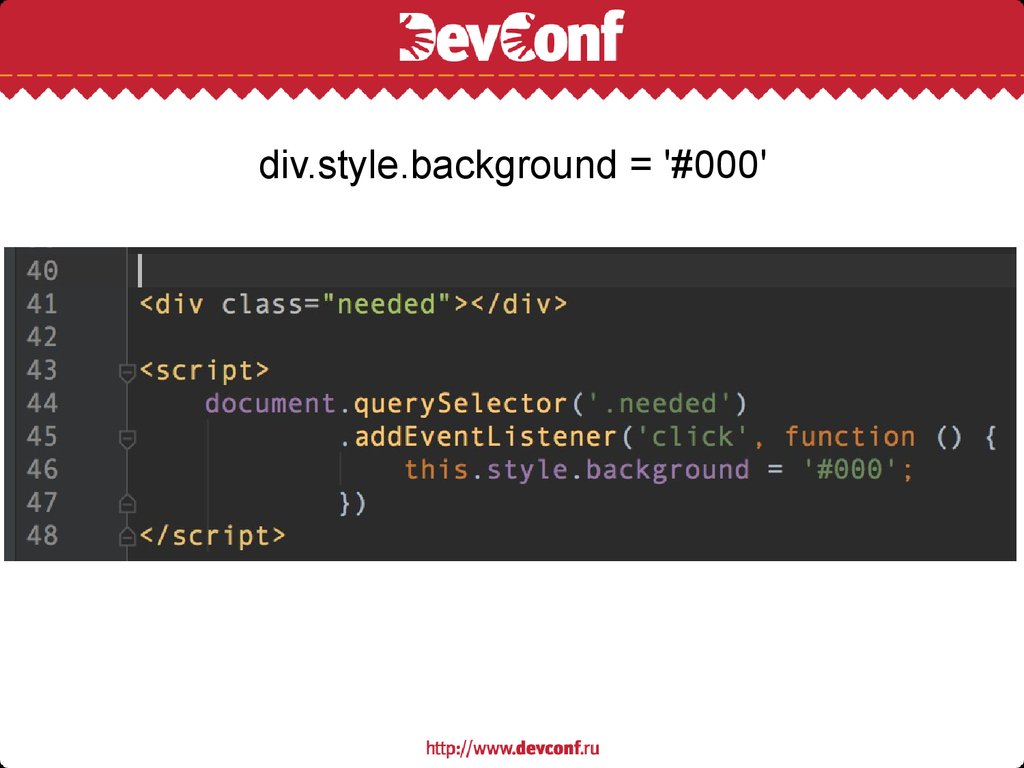 Div br div. Красивые стили для div. Div прописать Style. Как сделать div. Style div Style.