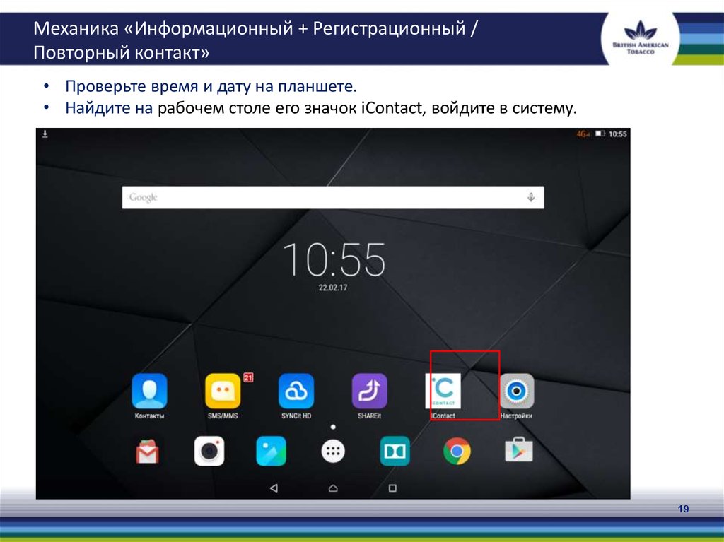 Названия премиальных марок сигарет