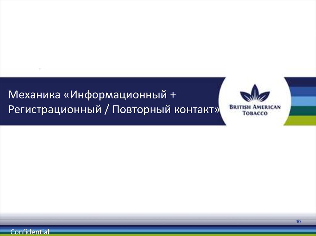 Детальные характеристики сигарет Кент HD, iSwitch