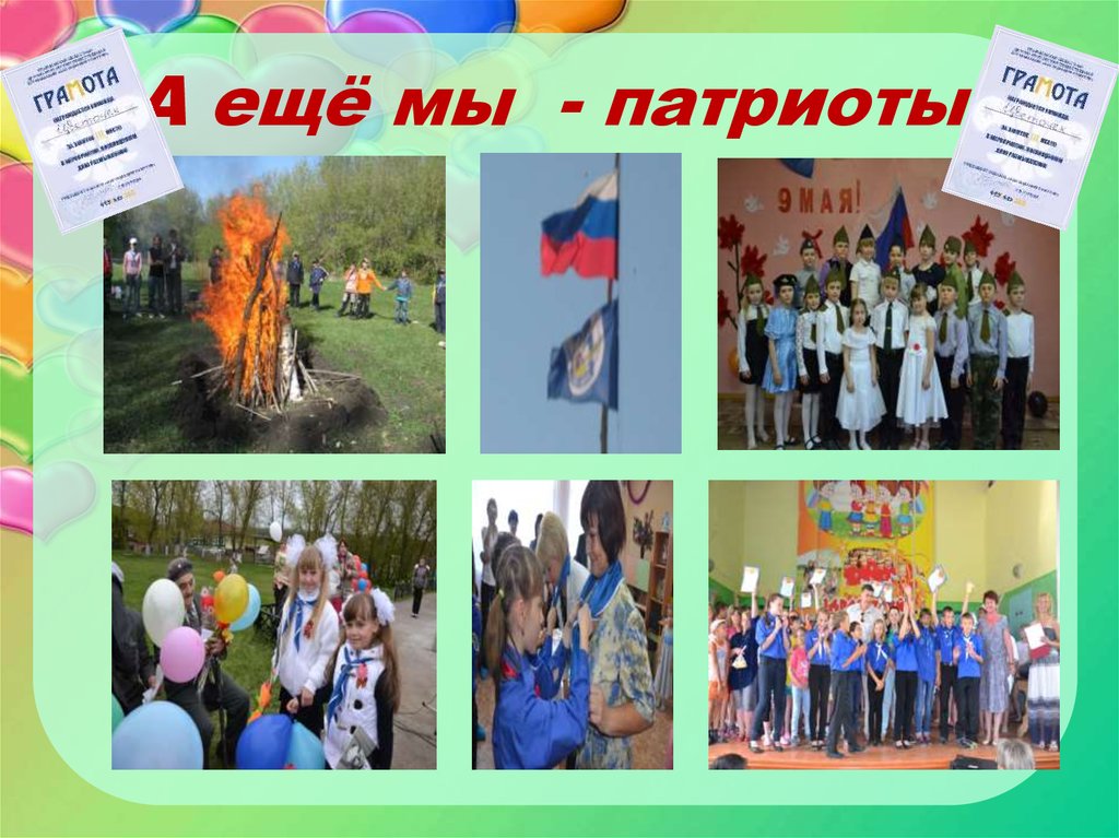 Погода мулловка карта