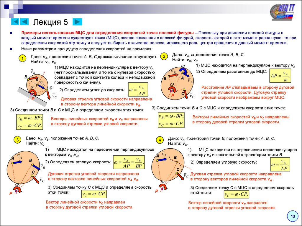 pdf improve your