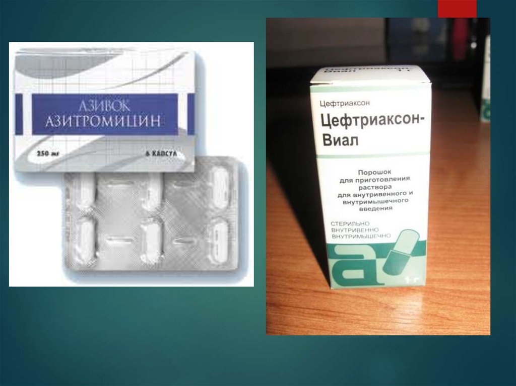 Цефтриаксон группа препаратов. Антибиотик цефтриаксон таблетки. Цефтриаксон капсулы 500 мг. Цефтриаксон 500 мг ампулы. Цефтриаксон есть в таблетках.