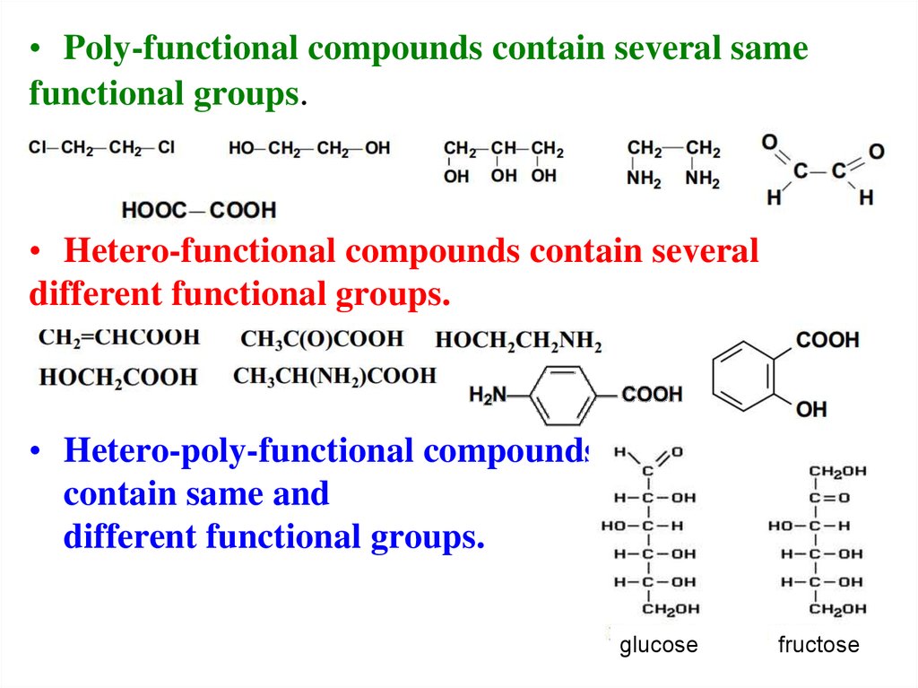 Compounds containing. Russian Journal of Bioorganic Chemistry.