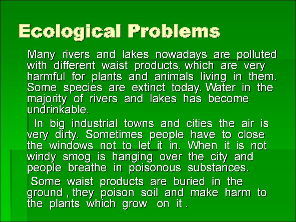 Ecological problems схема