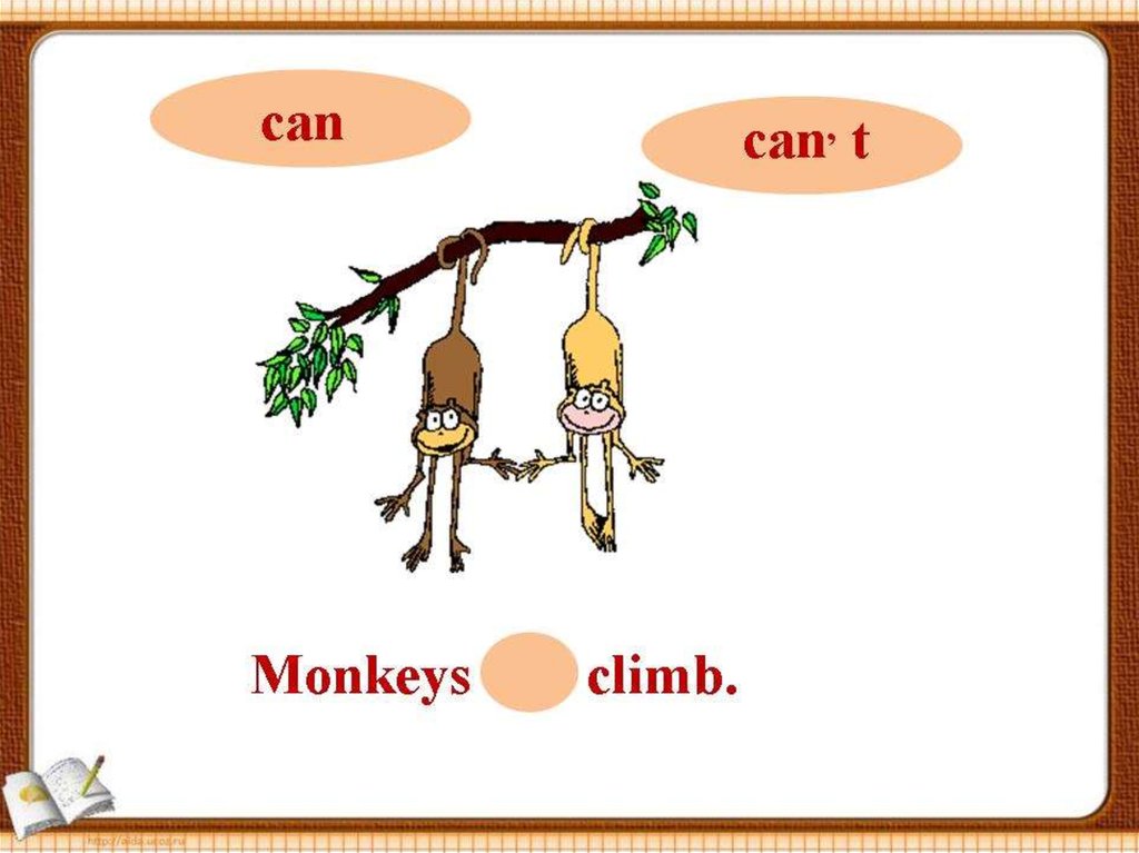 A chimp can sing. Глагол can. Урок глагол can. Презентация с глаголом can. Can презентация 2 класс.