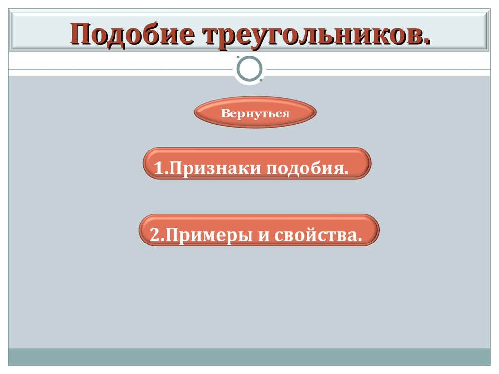 Сложение и Вычитание В пределах 10 - купить в Москве, цены в интернет-магазинах 